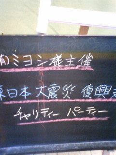 201105091807000.jpg